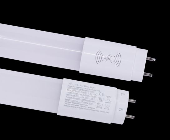 led灯管车库智能照明跟随型