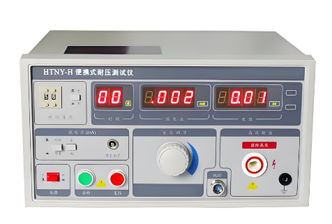 耐压测试仪.png