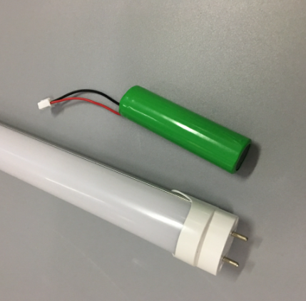 分体应急灯管 电池.png