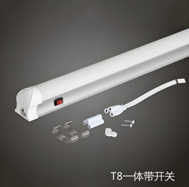 T8一体化灯管带开关.png