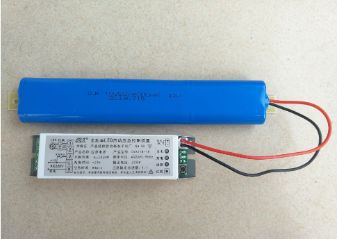应急led灯管电源.png
