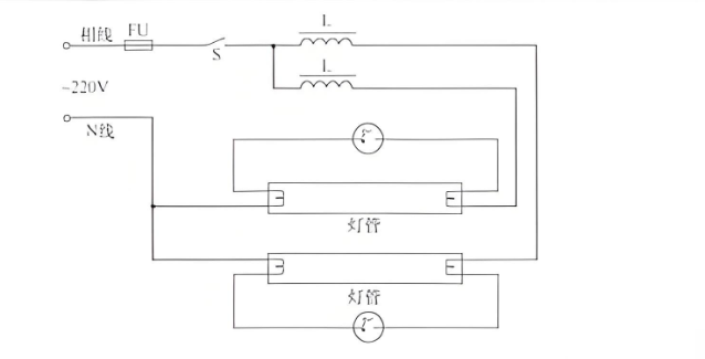 双管荧光灯接线图.png