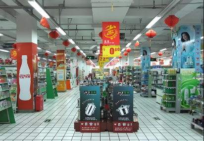 商场超市led灯管.png