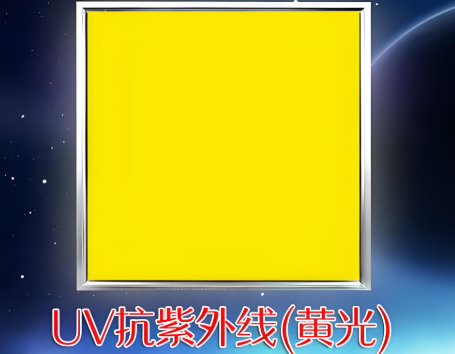 抗紫外线面板灯.png