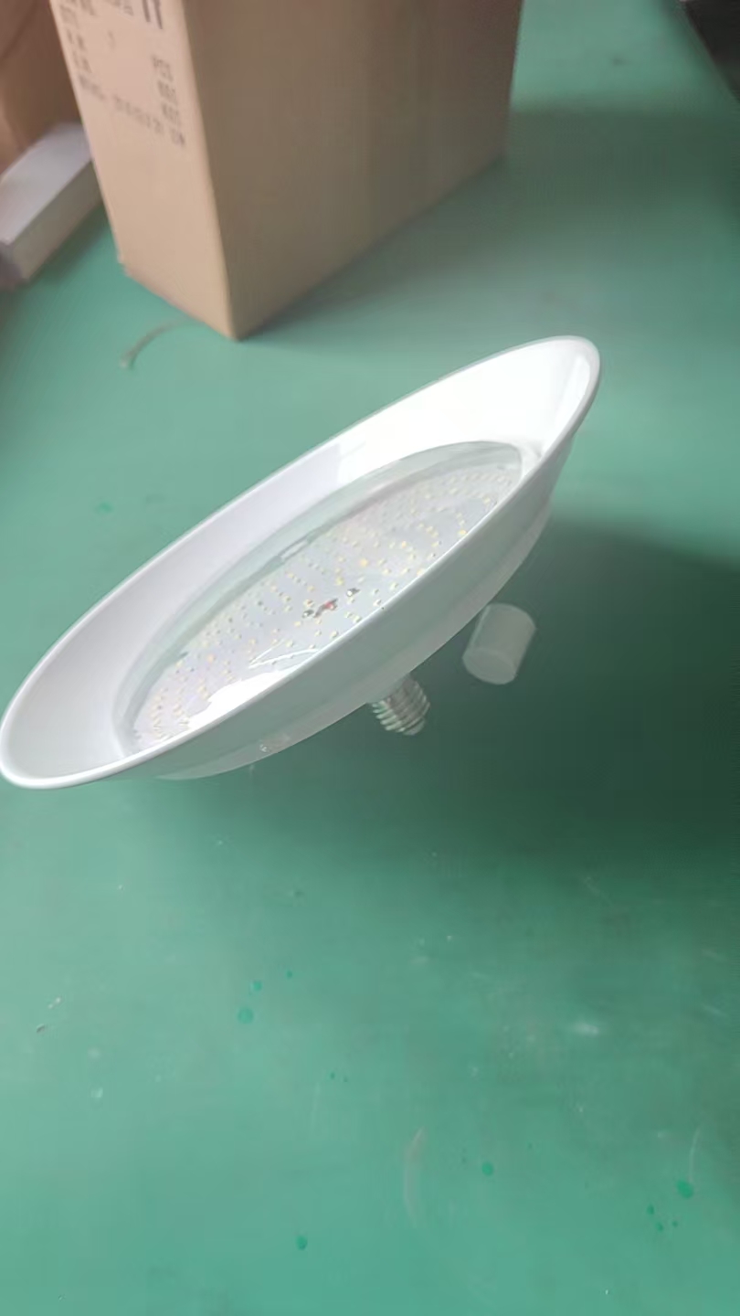 led工矿灯E27.jpg