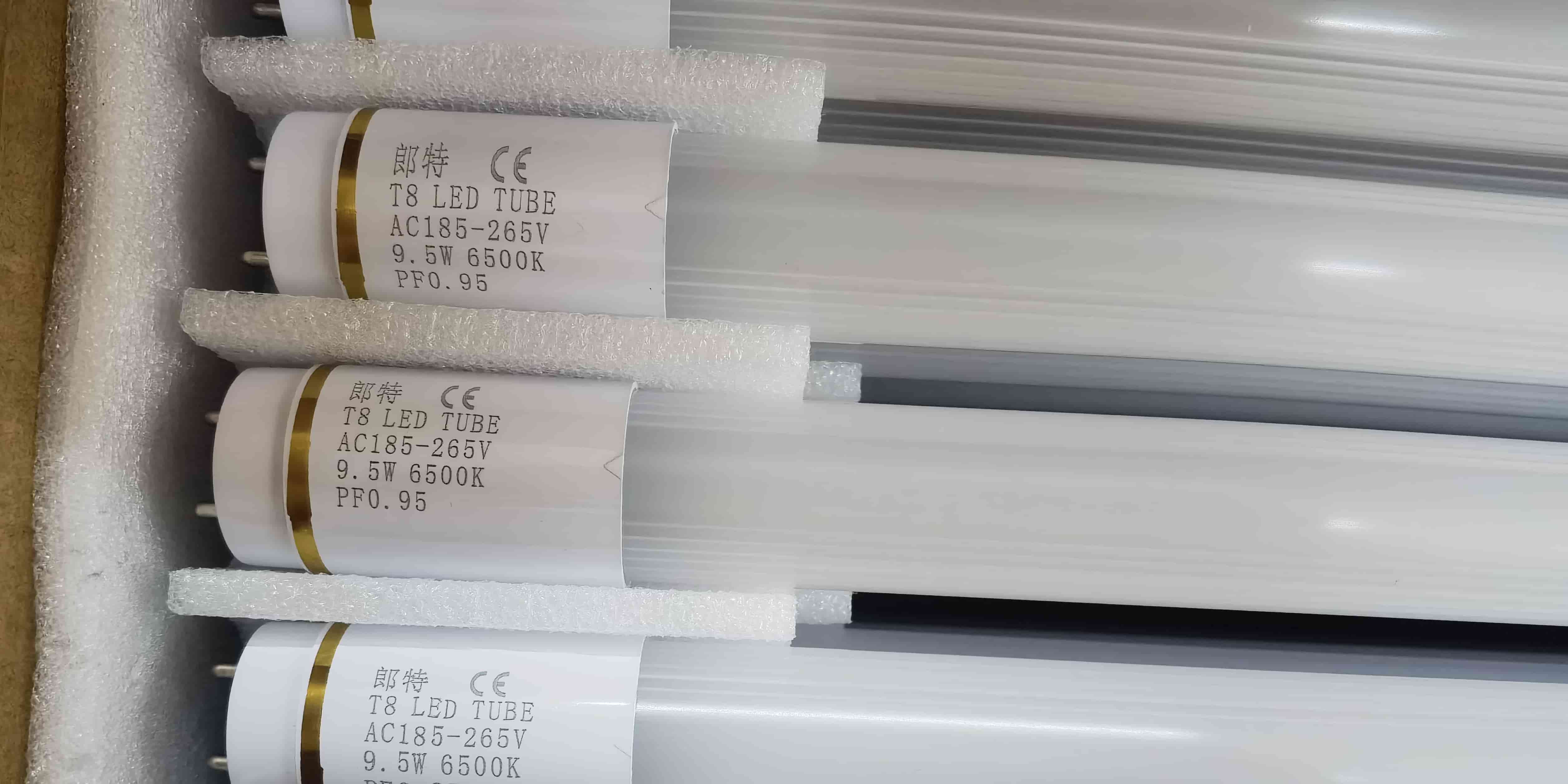 高光效灯管过CE认证.jpg